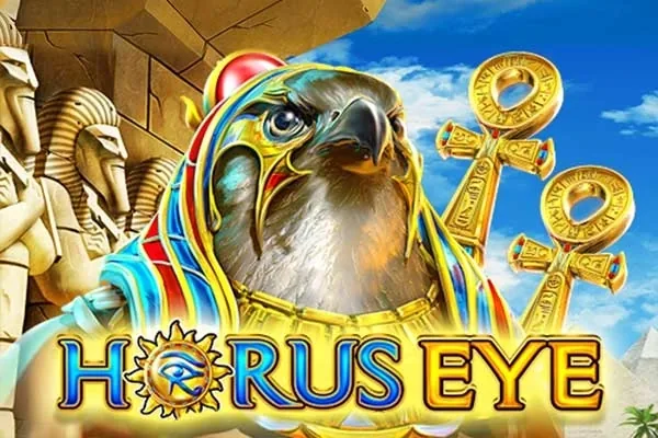 Horus Eye